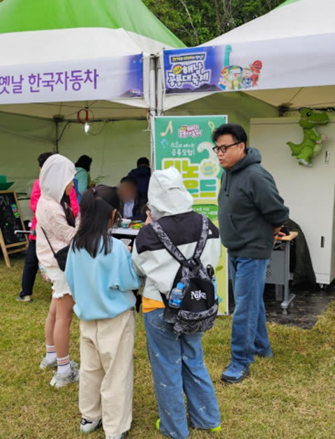 보도자료 이미지: 에이아이오투오, AI 개인화 공룡송 서비스 ‘디노사운드’ 해남 어린이 공룡대축제서 큰 호응